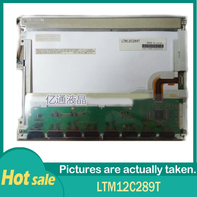 100%   Tft-LCD ÷, LTM12C289T, 12.1 ġ, 800*600